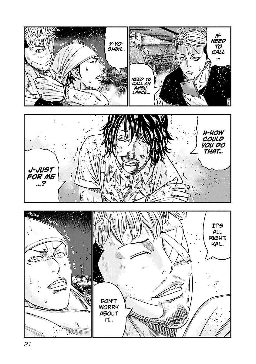 Out (Makoto Mizuta) Chapter 83 page 22 - Chapter 83