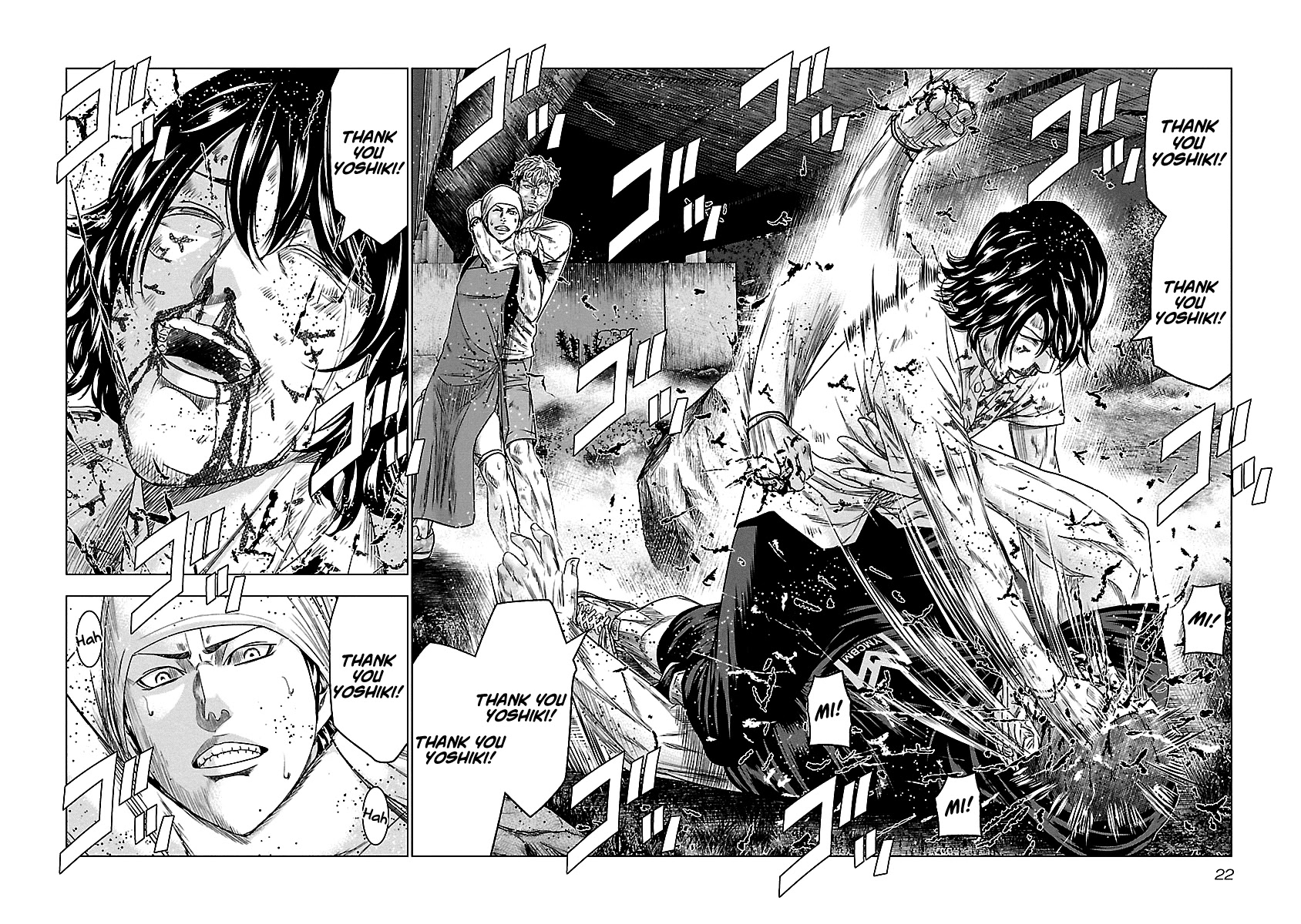 Out (Makoto Mizuta) Chapter 83 page 23 - Chapter 83