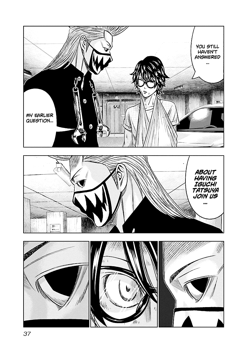 Out (Makoto Mizuta) Chapter 84 page 13 - Chapter 84