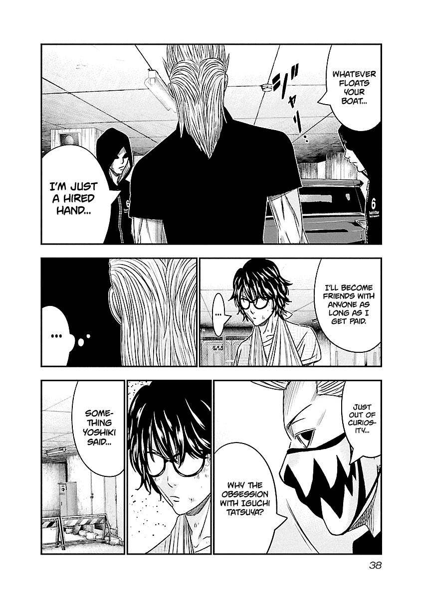 Out (Makoto Mizuta) Chapter 84 page 14 - Chapter 84