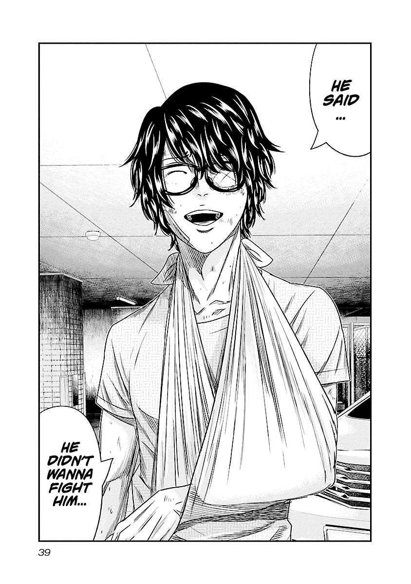 Out (Makoto Mizuta) Chapter 84 page 15 - Chapter 84