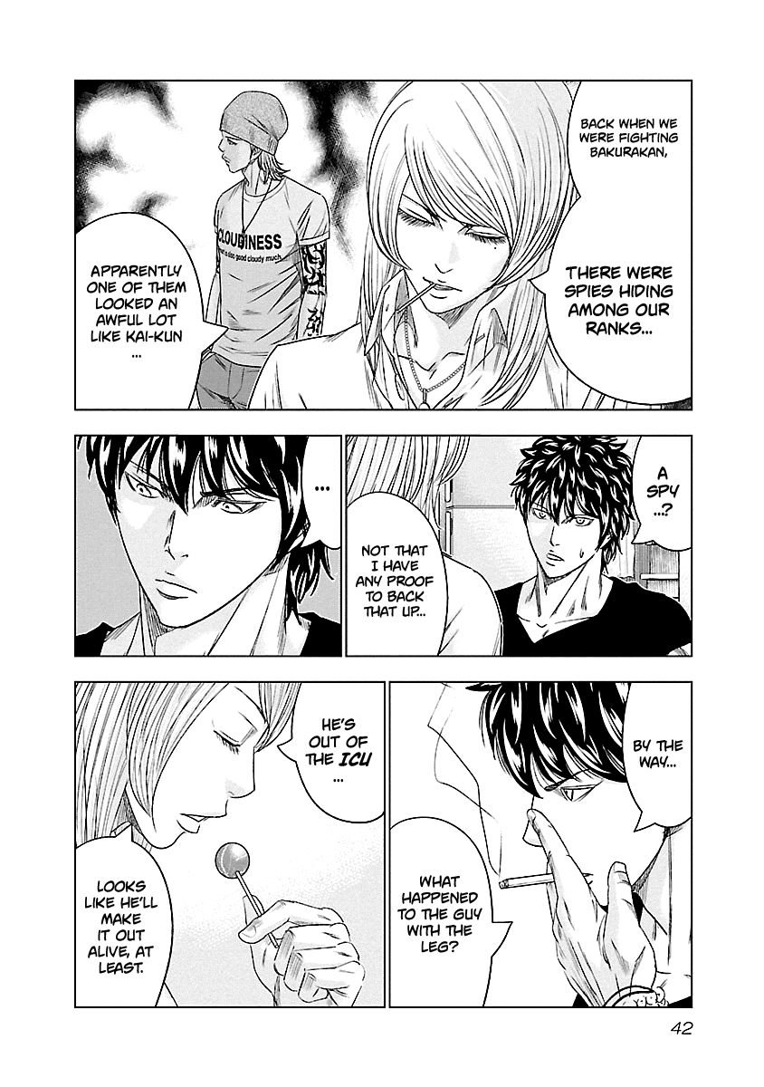 Out (Makoto Mizuta) Chapter 84 page 18 - Chapter 84