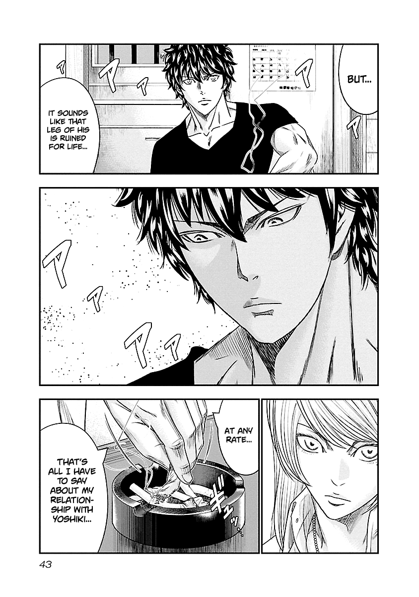 Out (Makoto Mizuta) Chapter 84 page 19 - Chapter 84