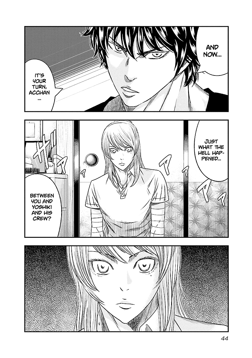 Out (Makoto Mizuta) Chapter 84 page 20 - Chapter 84
