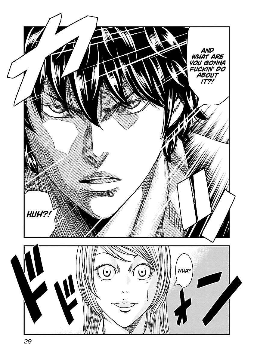 Out (Makoto Mizuta) Chapter 84 page 6 - Chapter 84