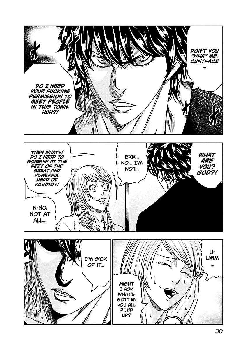 Out (Makoto Mizuta) Chapter 84 page 7 - Chapter 84