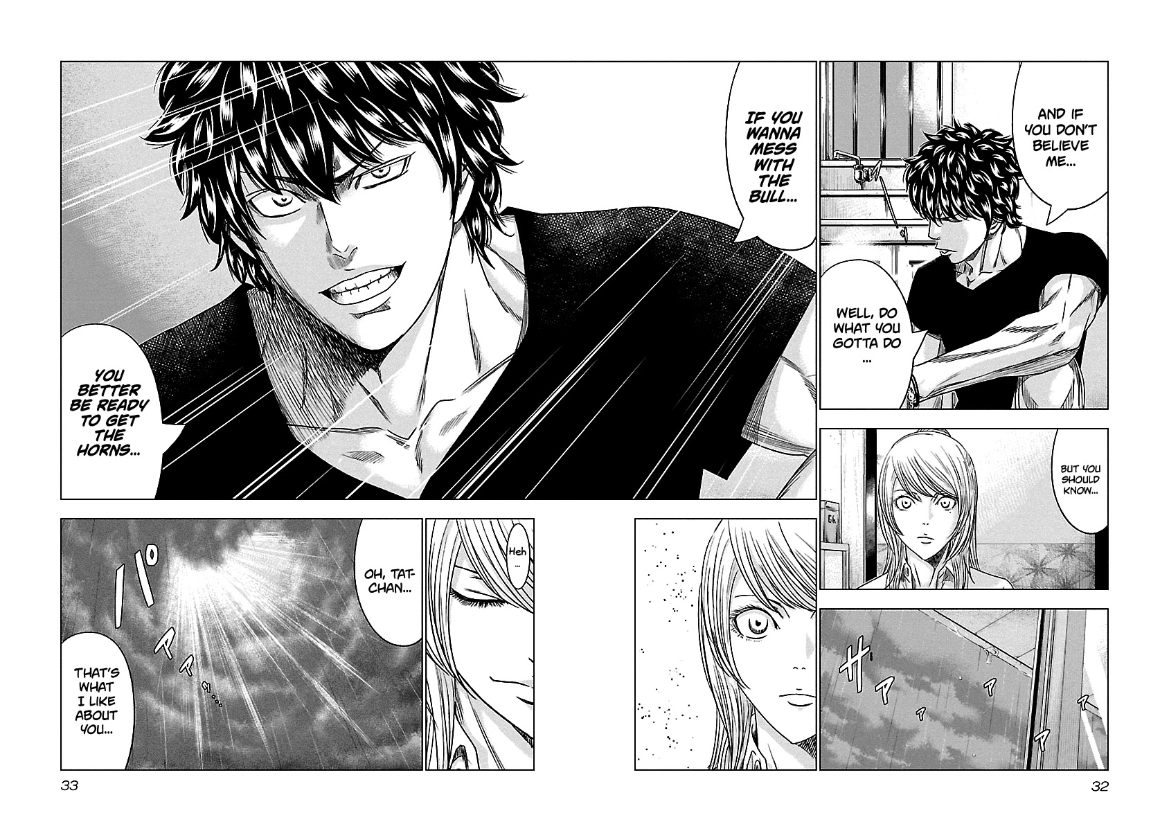 Out (Makoto Mizuta) Chapter 84 page 9 - Chapter 84