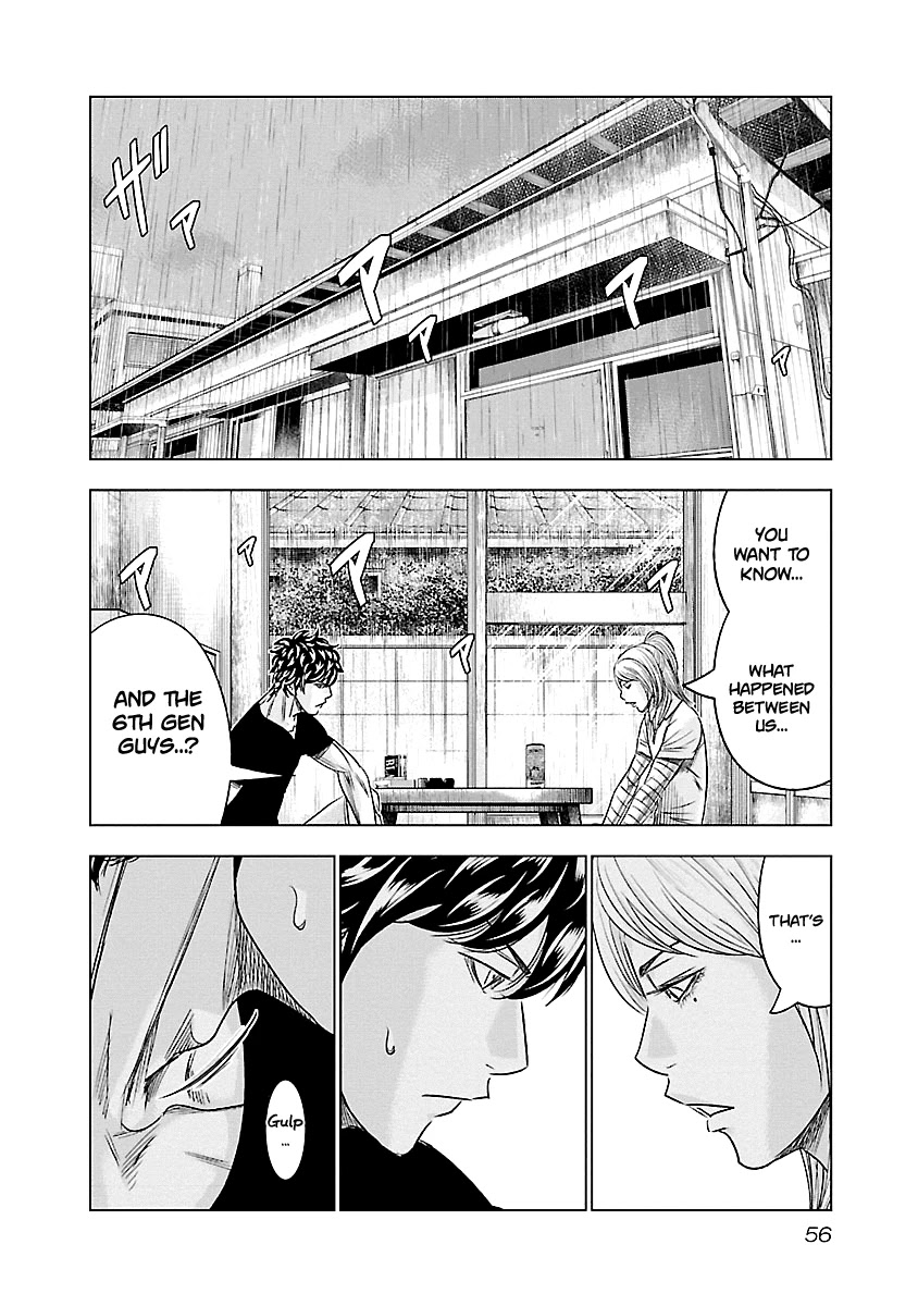 Out (Makoto Mizuta) Chapter 85 page 11 - Chapter 85