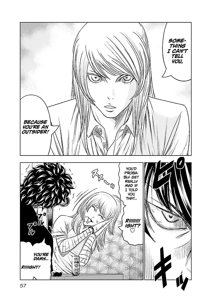 Out (Makoto Mizuta) Chapter 85 page 12 - Chapter 85