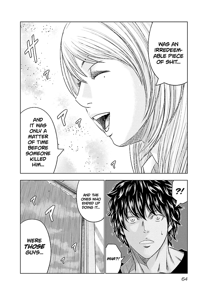 Out (Makoto Mizuta) Chapter 85 page 19 - Chapter 85