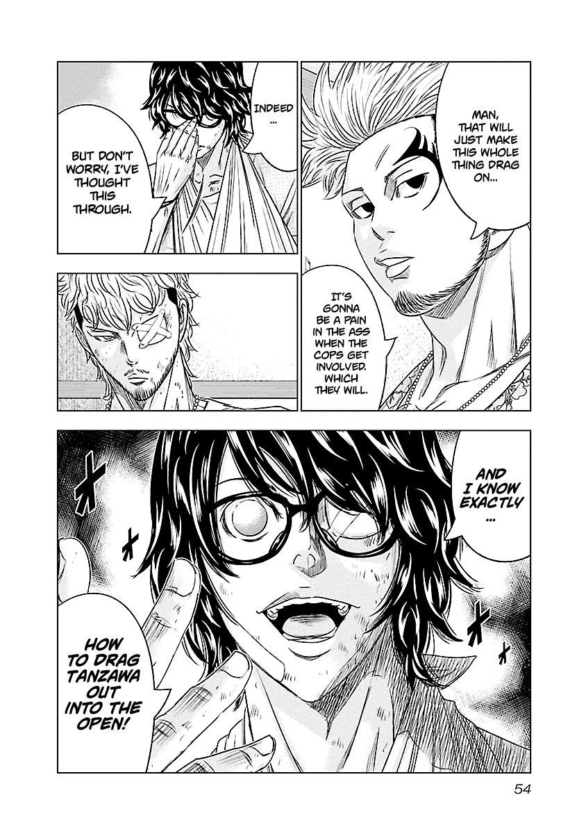 Out (Makoto Mizuta) Chapter 85 page 9 - Chapter 85