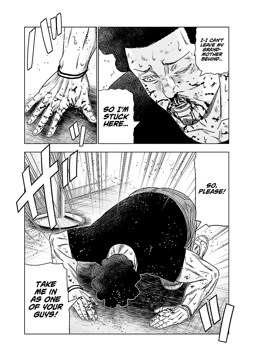 Out (Makoto Mizuta) Chapter 86 page 15 - Chapter 86