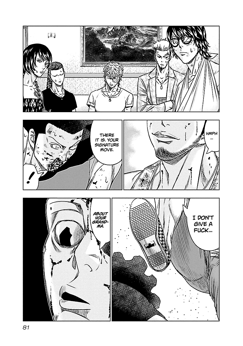 Out (Makoto Mizuta) Chapter 86 page 16 - Chapter 86