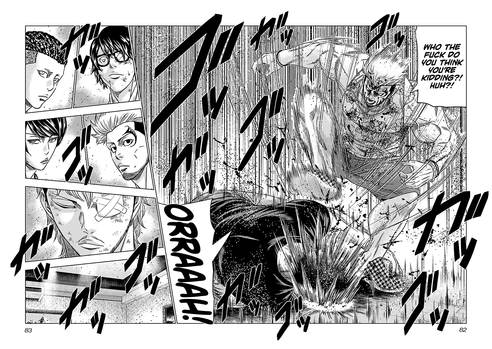 Out (Makoto Mizuta) Chapter 86 page 17 - Chapter 86