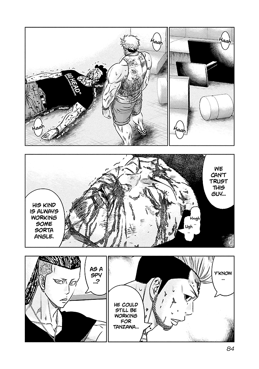 Out (Makoto Mizuta) Chapter 86 page 18 - Chapter 86