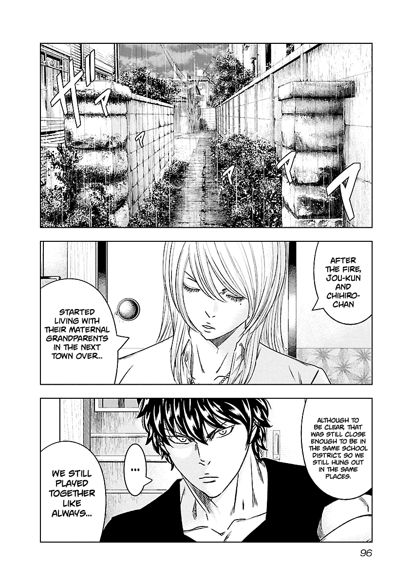 Out (Makoto Mizuta) Chapter 87 page 11 - Chapter 87