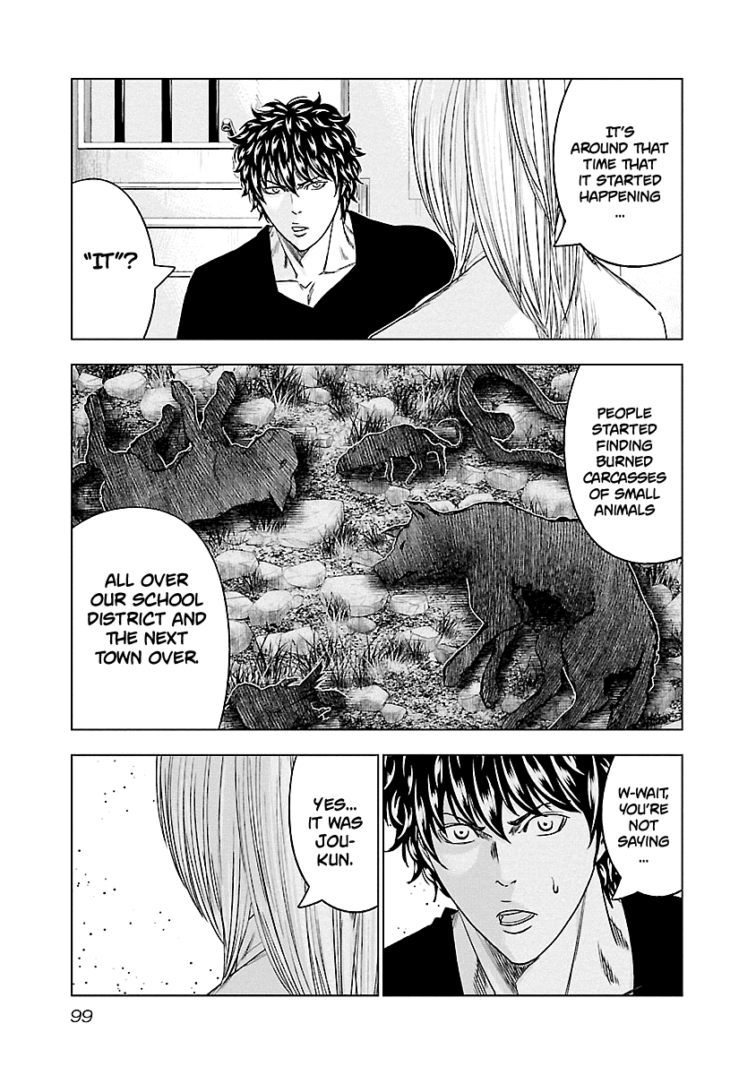 Out (Makoto Mizuta) Chapter 87 page 14 - Chapter 87