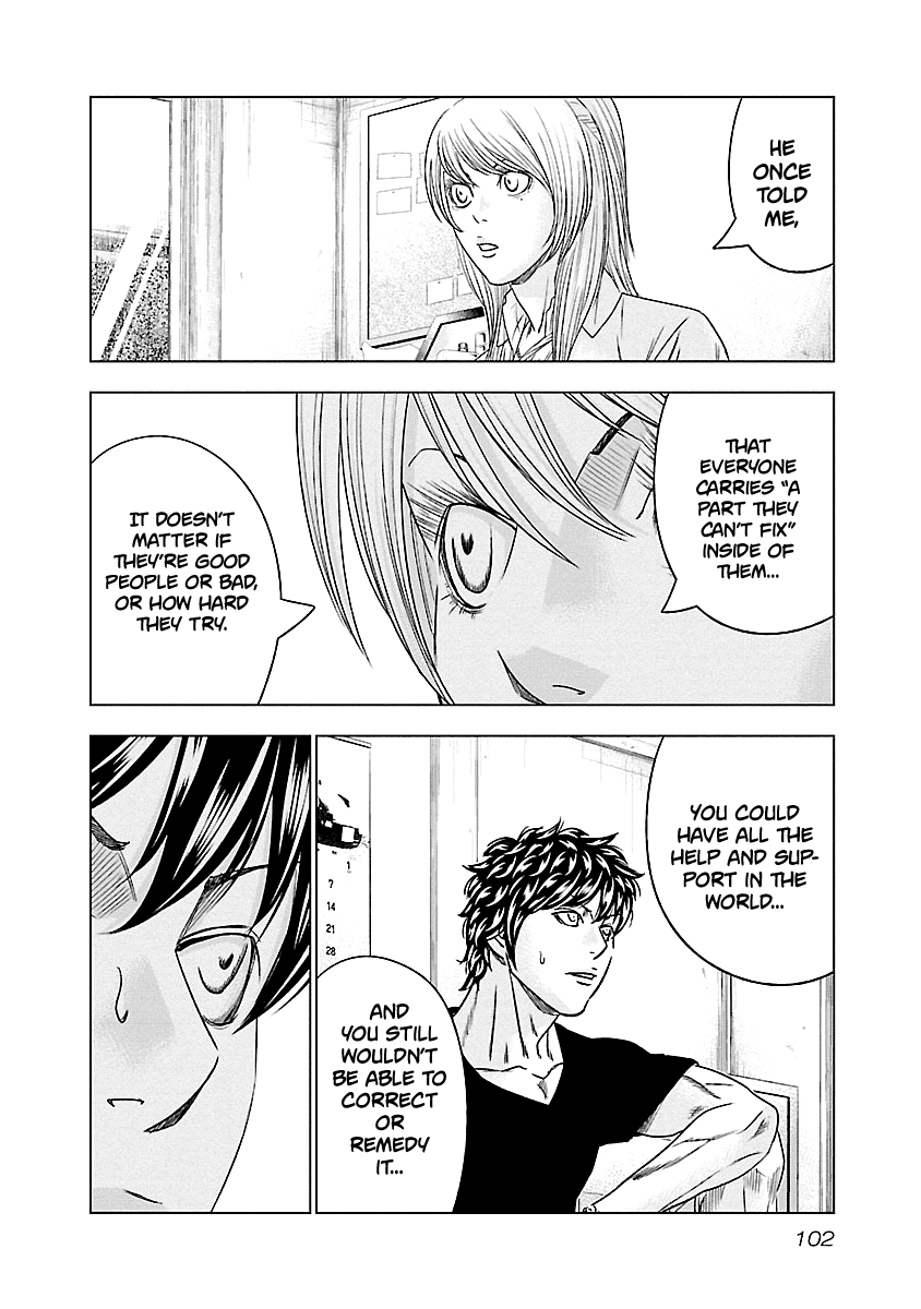Out (Makoto Mizuta) Chapter 87 page 17 - Chapter 87