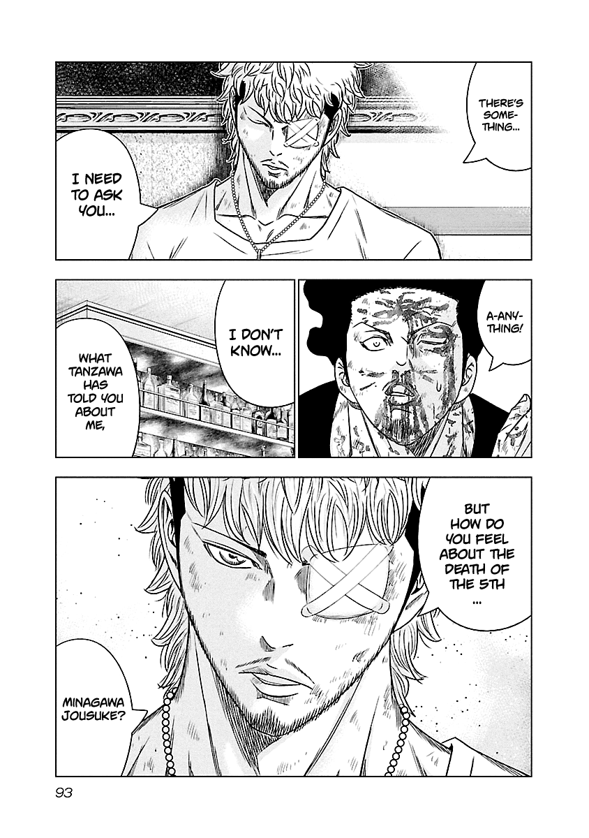 Out (Makoto Mizuta) Chapter 87 page 8 - Chapter 87