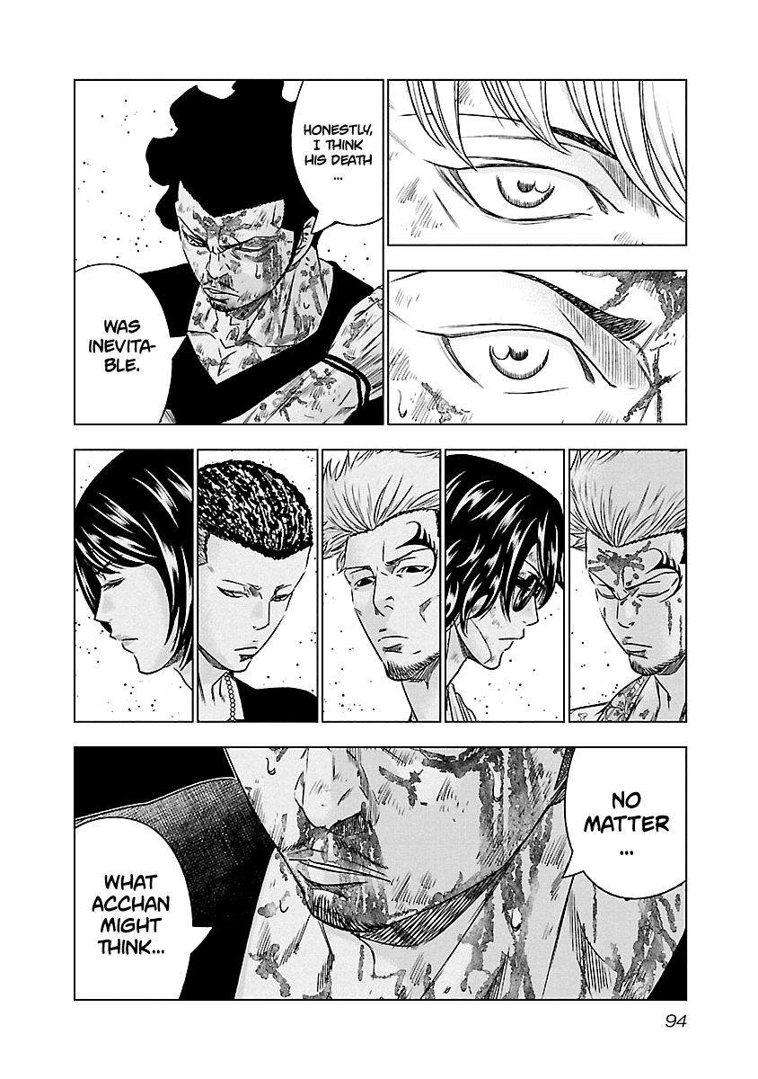 Out (Makoto Mizuta) Chapter 87 page 9 - Chapter 87
