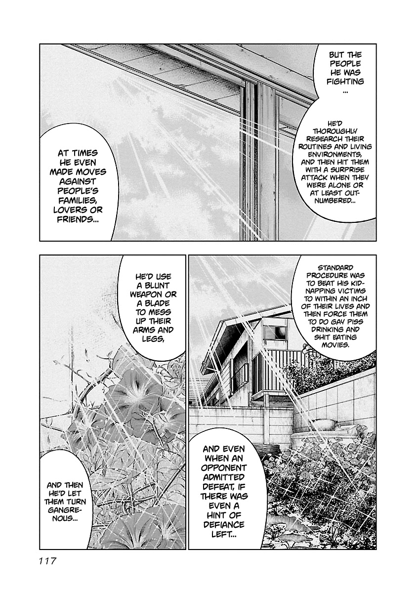 Out (Makoto Mizuta) Chapter 88 page 12 - Chapter 88
