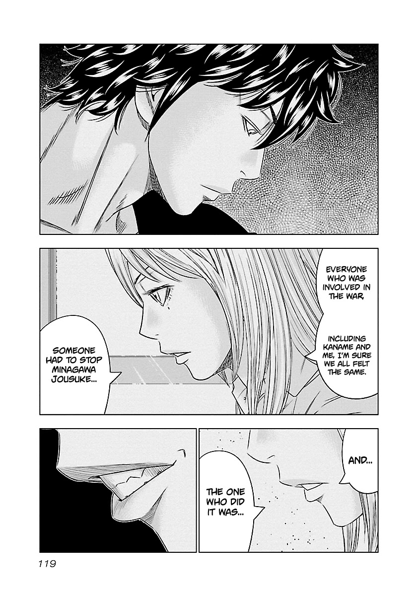 Out (Makoto Mizuta) Chapter 88 page 14 - Chapter 88