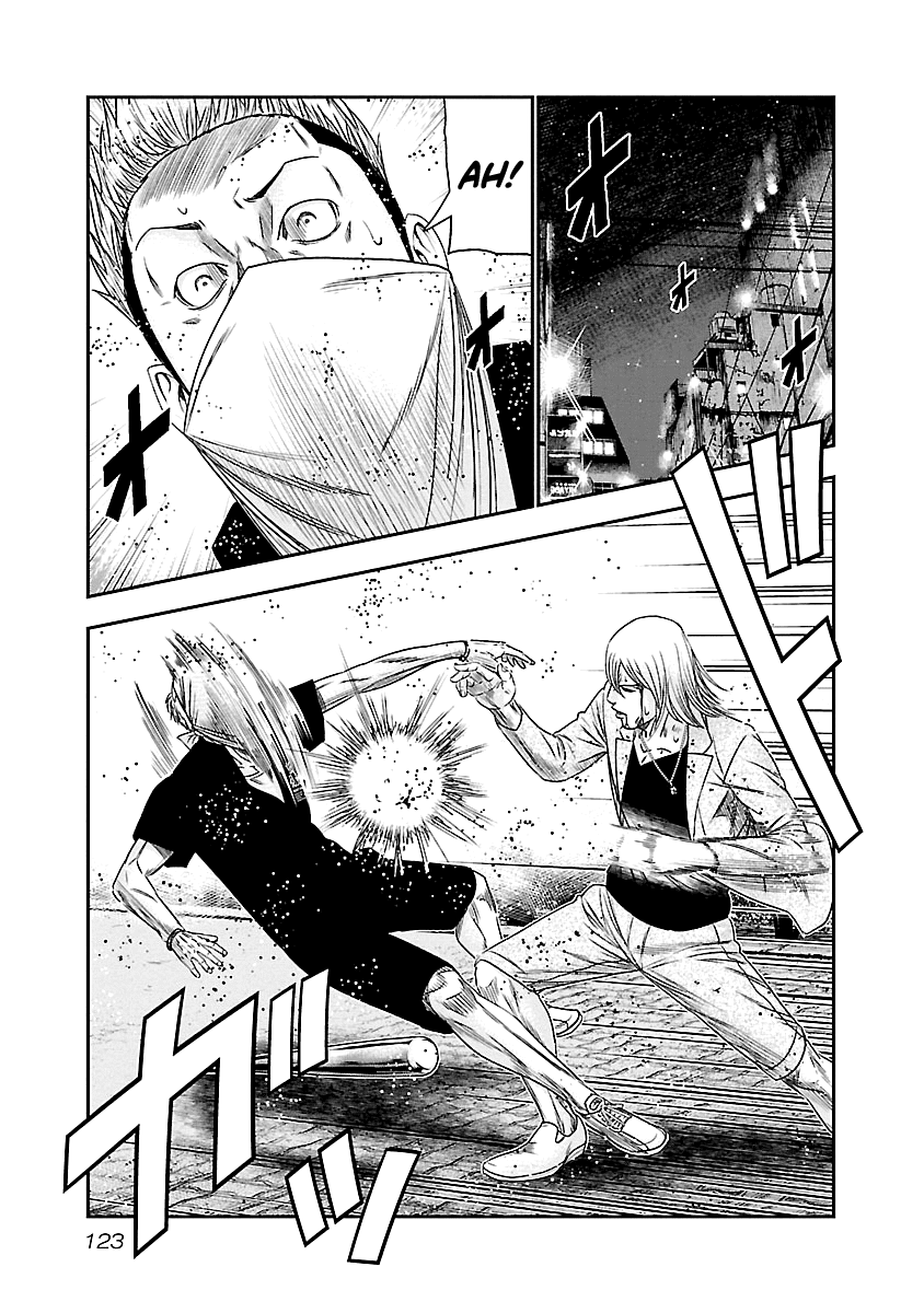 Out (Makoto Mizuta) Chapter 88 page 18 - Chapter 88
