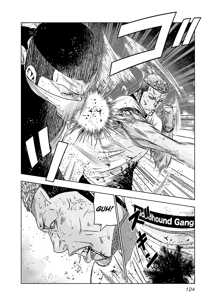 Out (Makoto Mizuta) Chapter 88 page 19 - Chapter 88