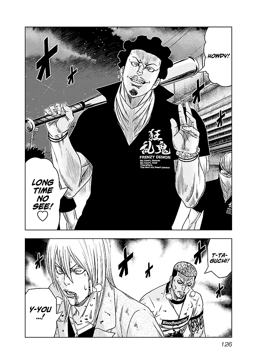 Out (Makoto Mizuta) Chapter 88 page 21 - Chapter 88