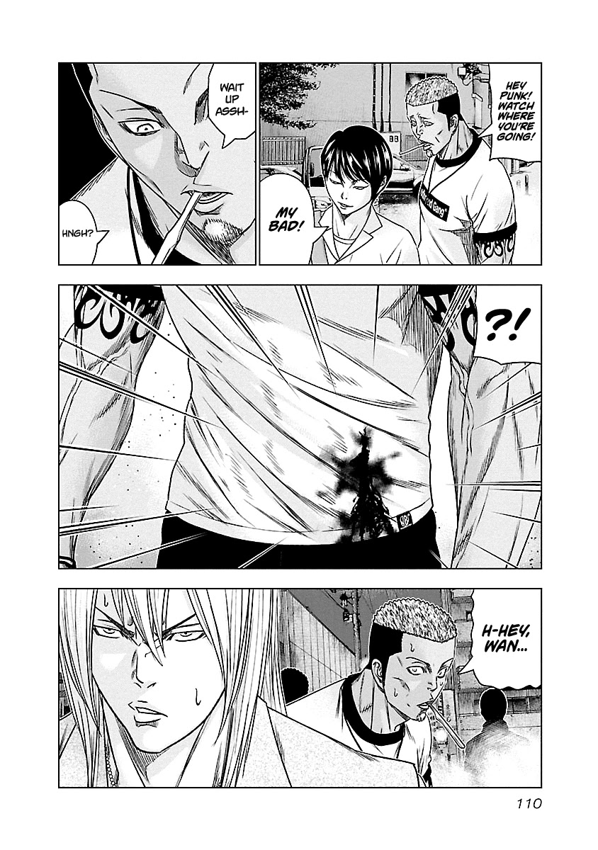 Out (Makoto Mizuta) Chapter 88 page 5 - Chapter 88