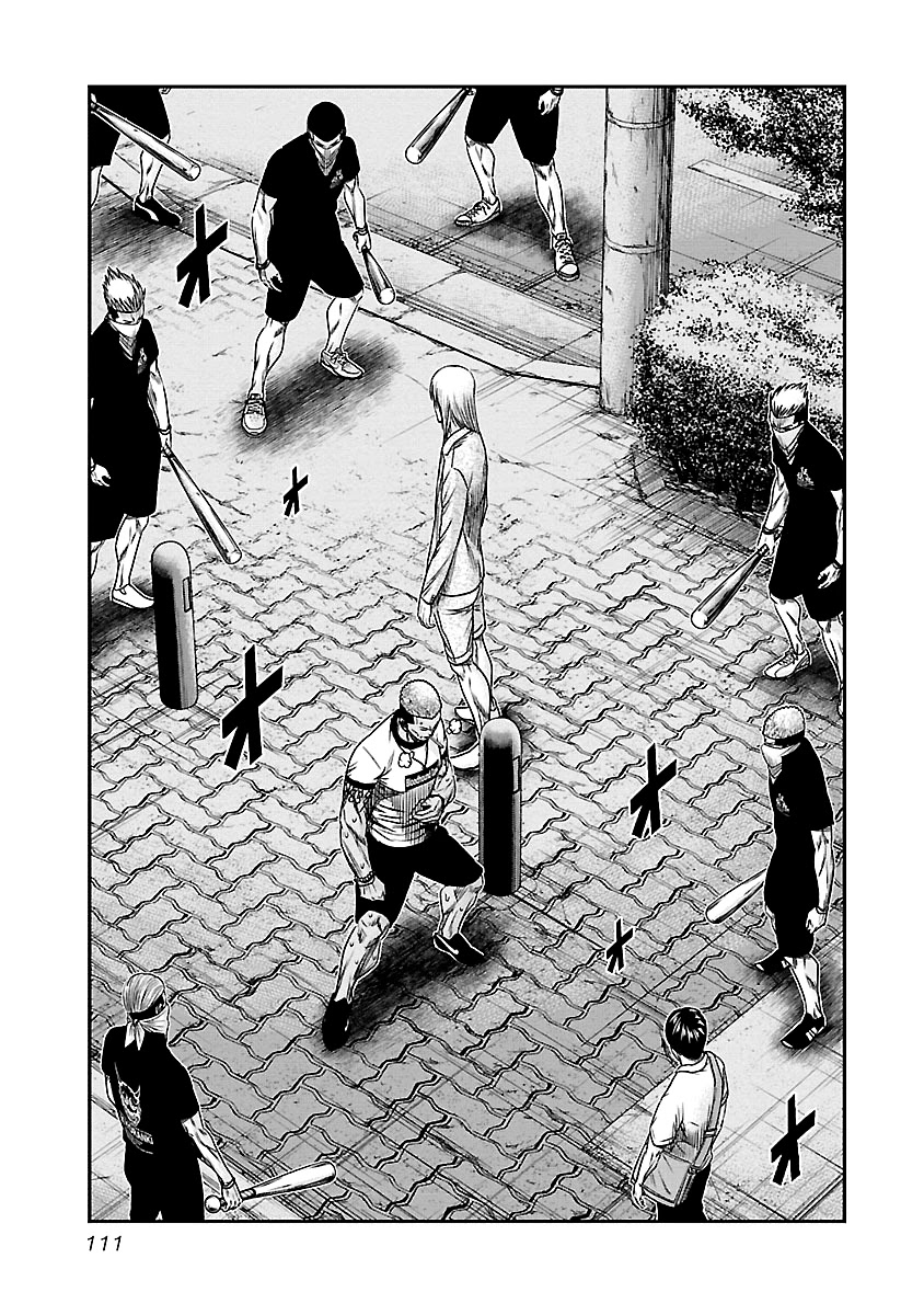 Out (Makoto Mizuta) Chapter 88 page 6 - Chapter 88