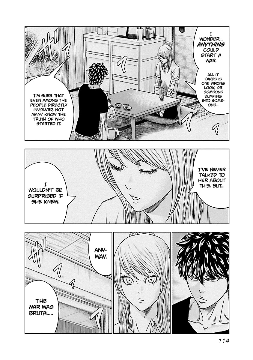 Out (Makoto Mizuta) Chapter 88 page 9 - Chapter 88