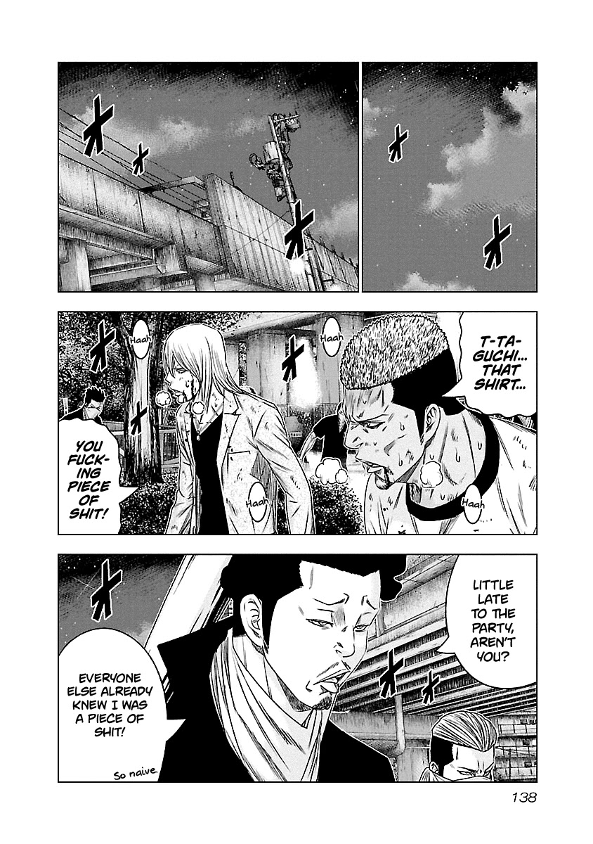 Out (Makoto Mizuta) Chapter 89 page 11 - Chapter 89