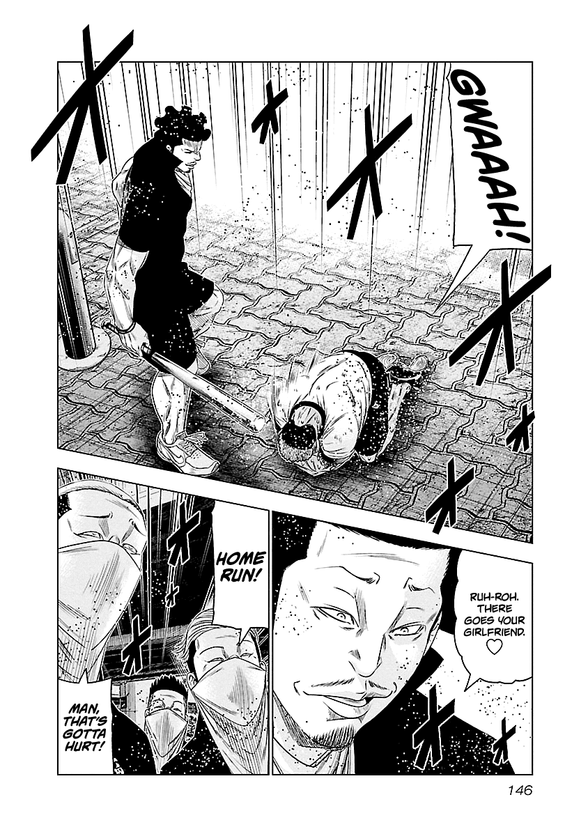 Out (Makoto Mizuta) Chapter 89 page 19 - Chapter 89