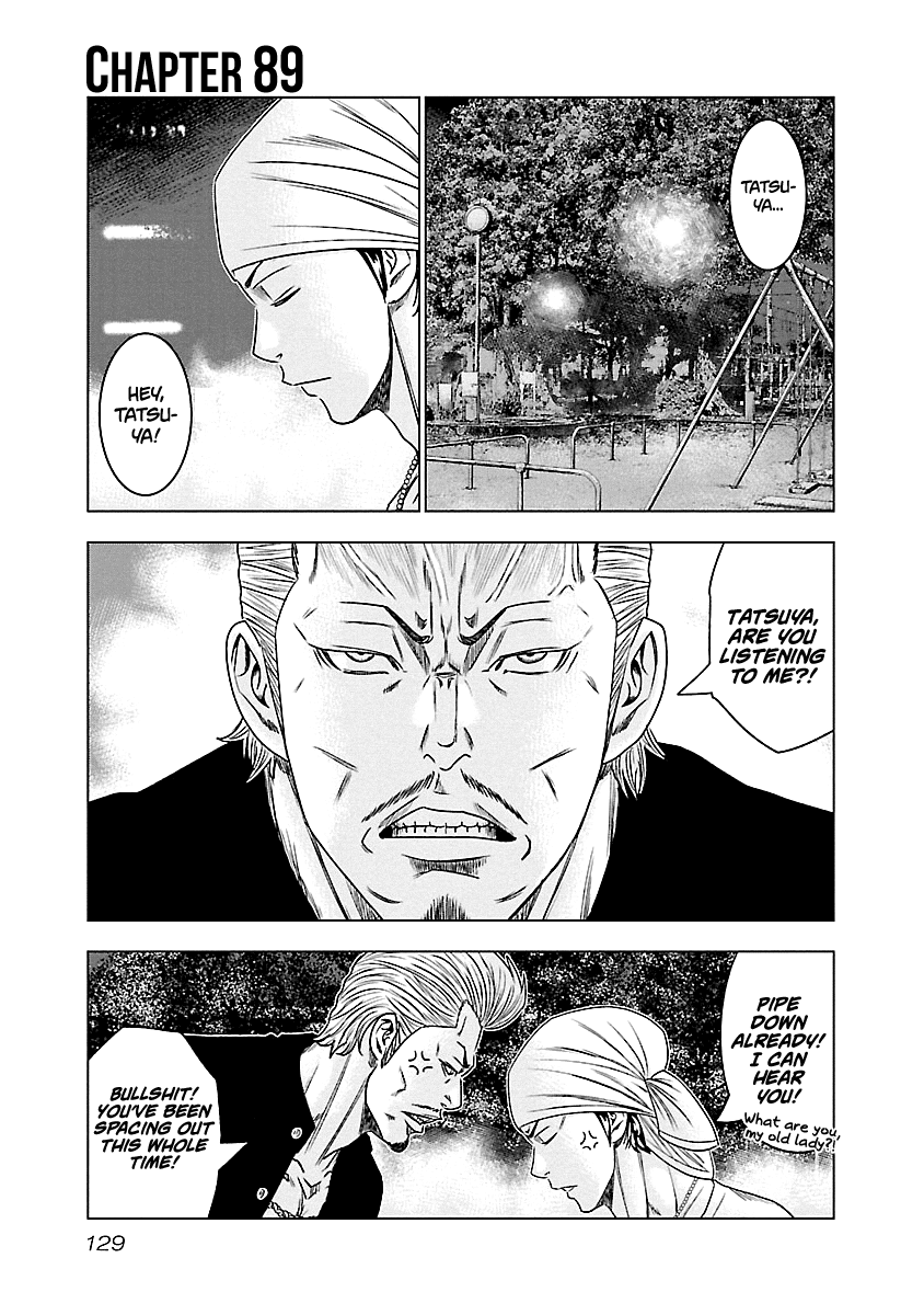 Out (Makoto Mizuta) Chapter 89 page 2 - Chapter 89