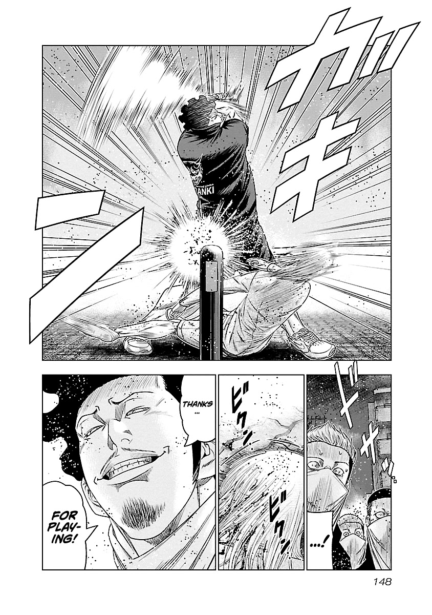 Out (Makoto Mizuta) Chapter 89 page 21 - Chapter 89