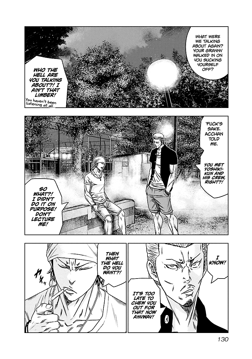 Out (Makoto Mizuta) Chapter 89 page 3 - Chapter 89