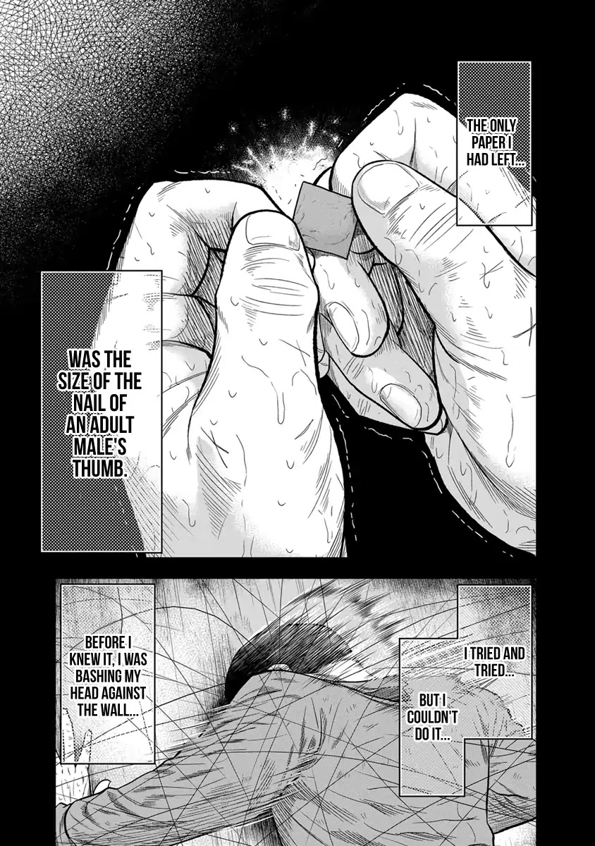 Out (Makoto Mizuta) Chapter 9 page 10 - Chapter 9