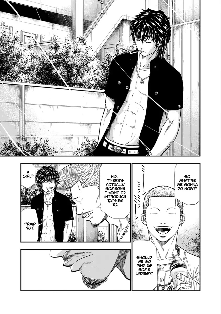 Out (Makoto Mizuta) Chapter 9 page 12 - Chapter 9
