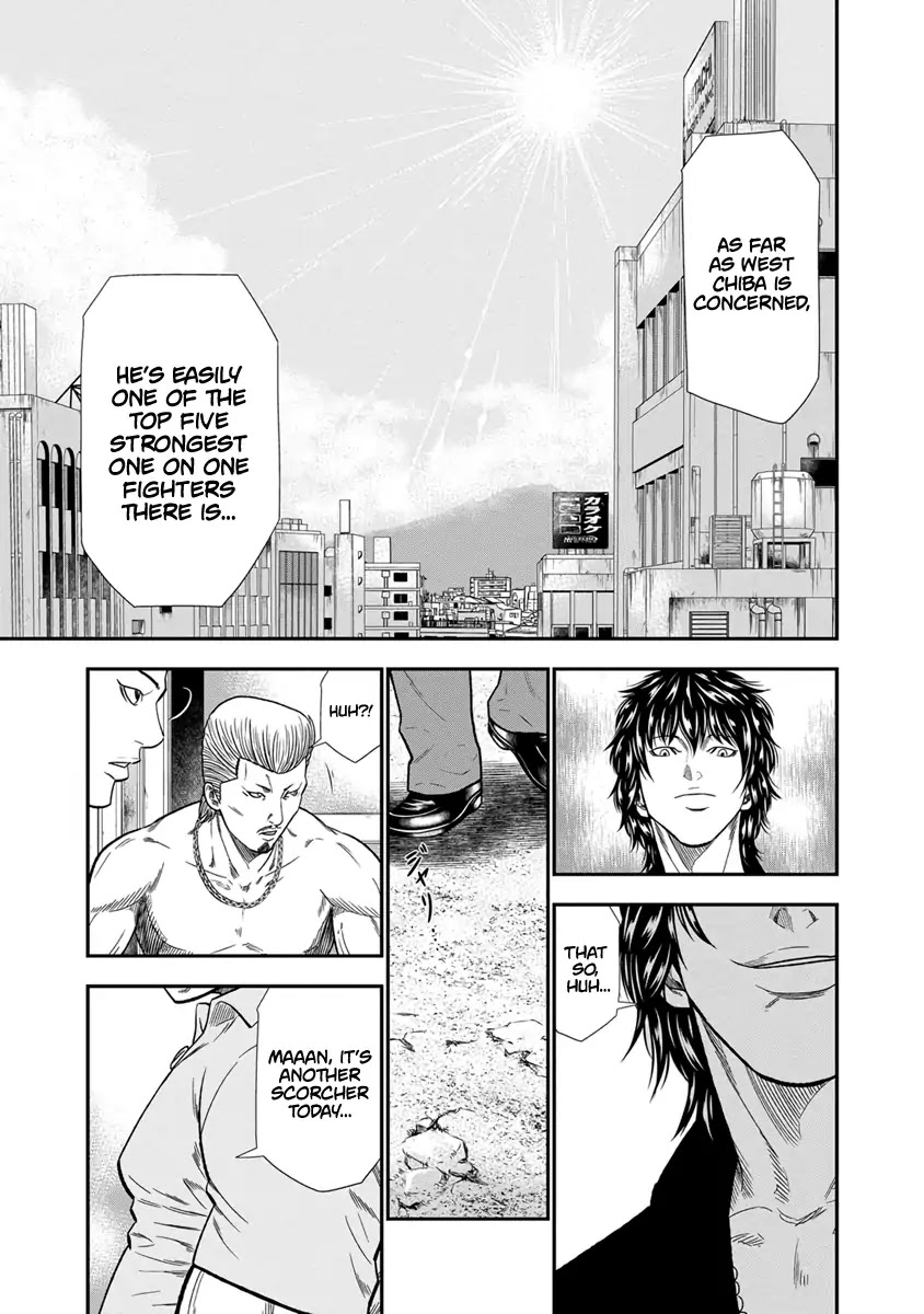 Out (Makoto Mizuta) Chapter 9 page 14 - Chapter 9