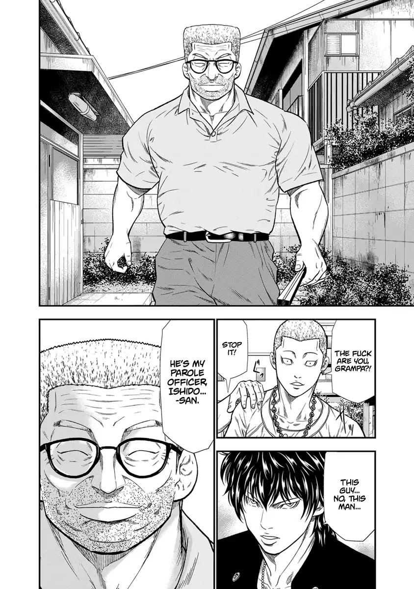 Out (Makoto Mizuta) Chapter 9 page 15 - Chapter 9
