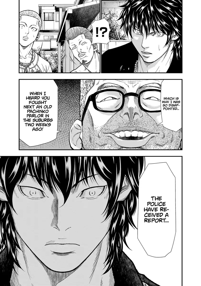 Out (Makoto Mizuta) Chapter 9 page 18 - Chapter 9