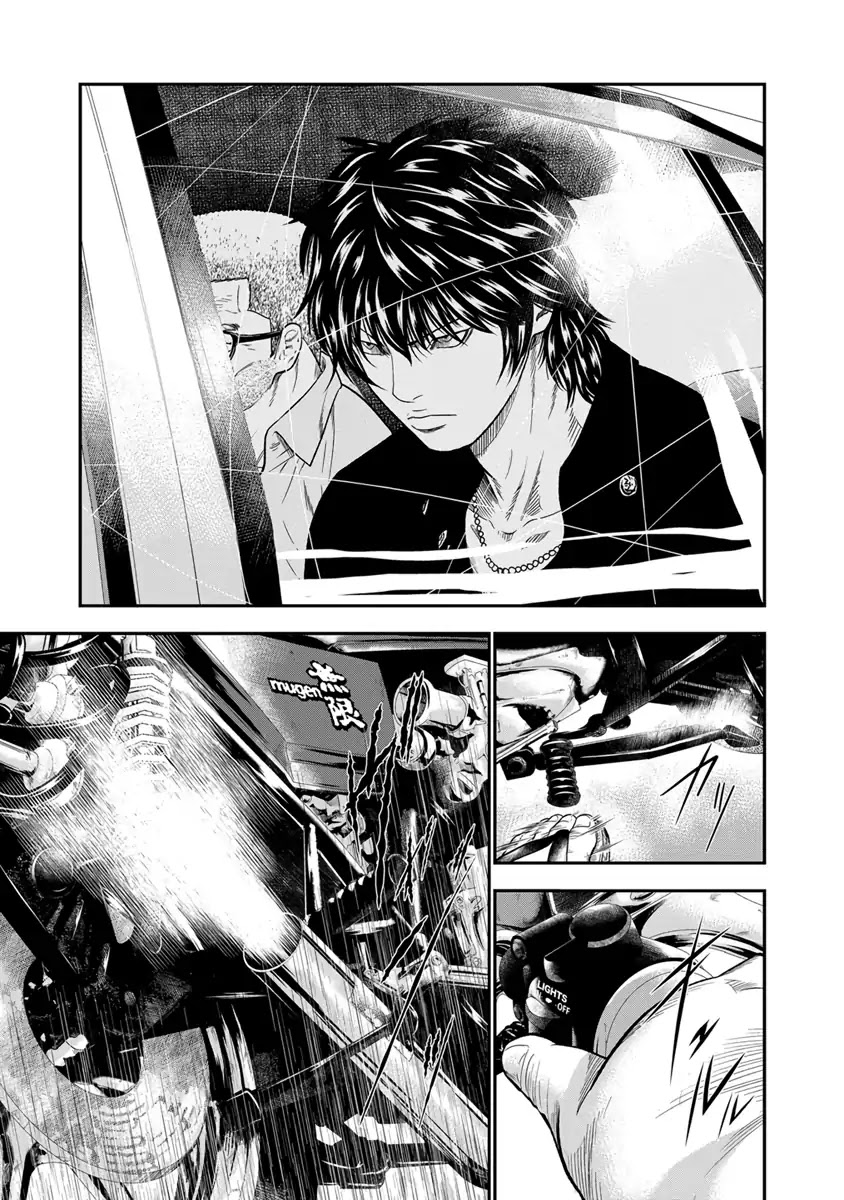 Out (Makoto Mizuta) Chapter 9 page 20 - Chapter 9