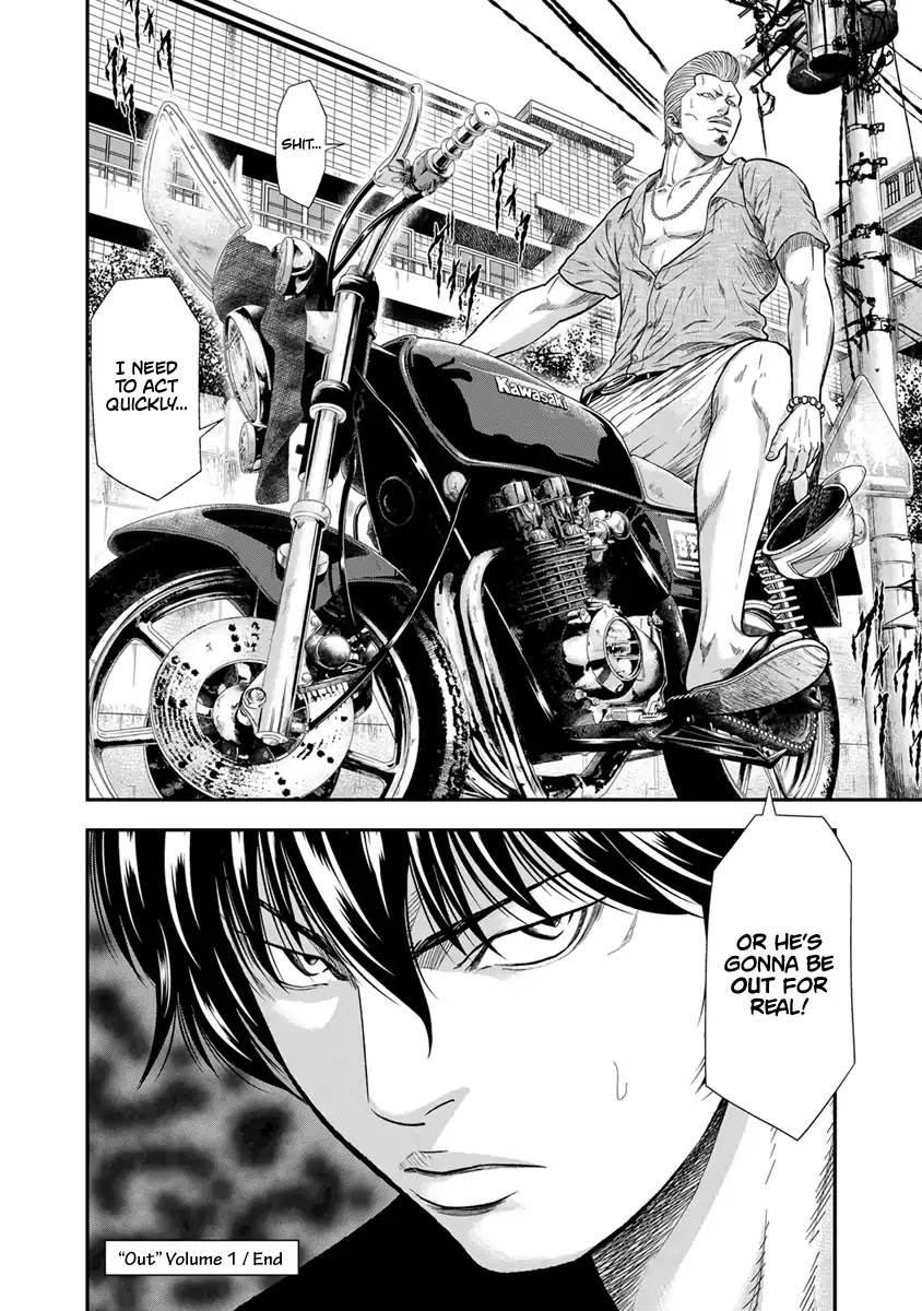 Out (Makoto Mizuta) Chapter 9 page 21 - Chapter 9