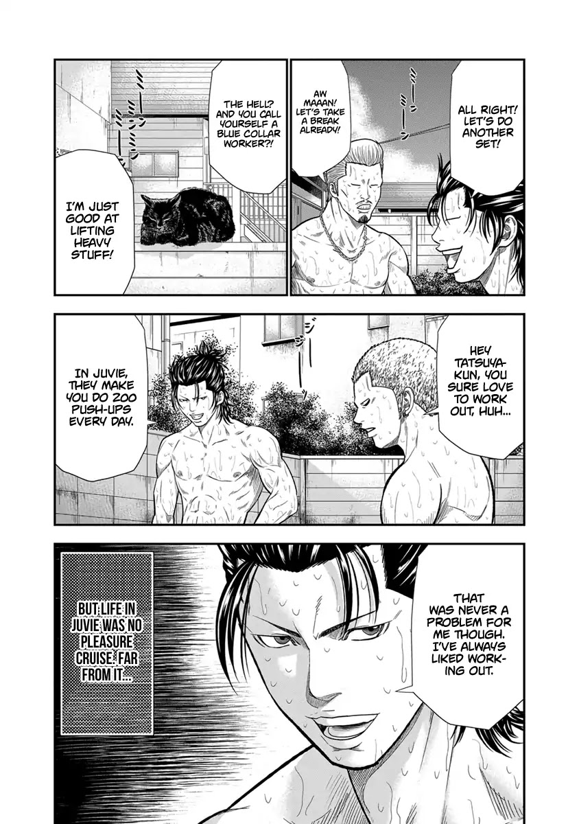 Out (Makoto Mizuta) Chapter 9 page 5 - Chapter 9