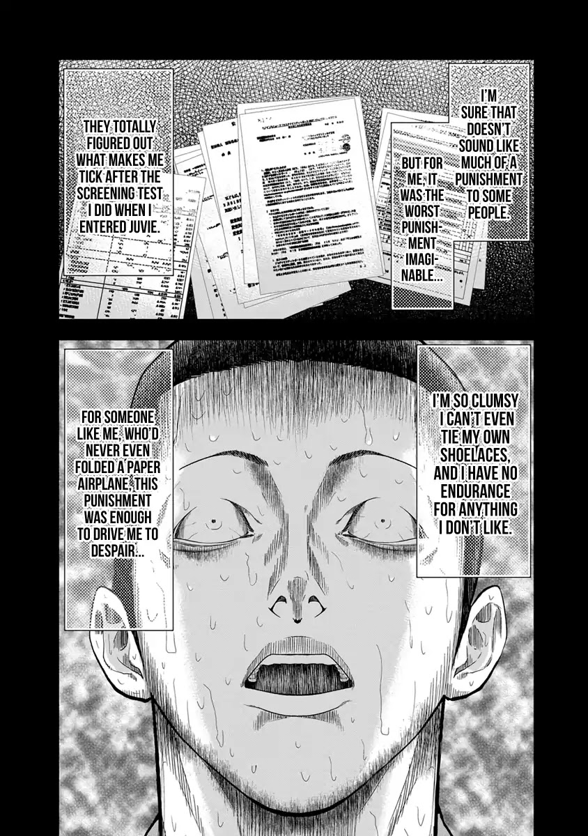 Out (Makoto Mizuta) Chapter 9 page 7 - Chapter 9