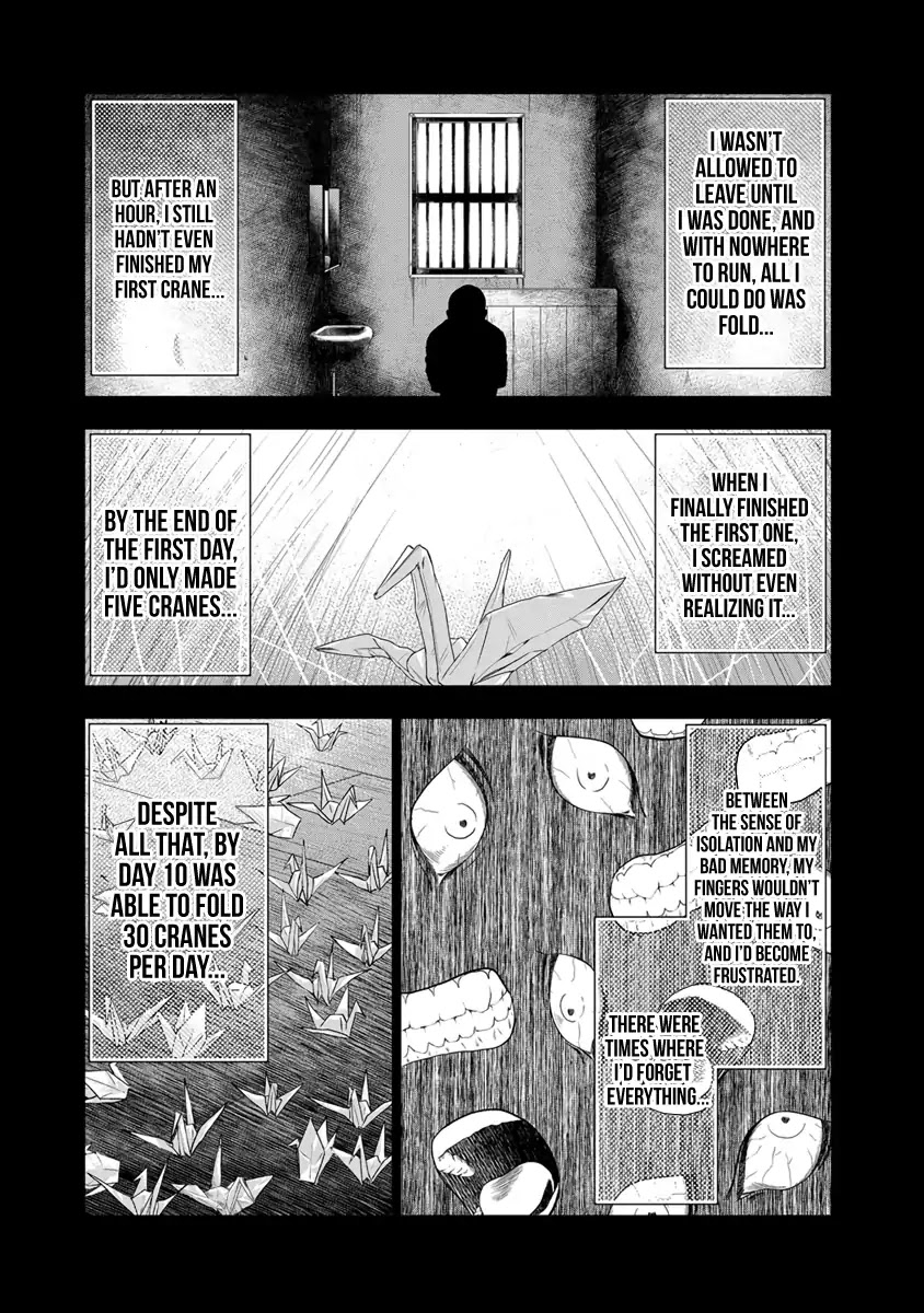Out (Makoto Mizuta) Chapter 9 page 8 - Chapter 9