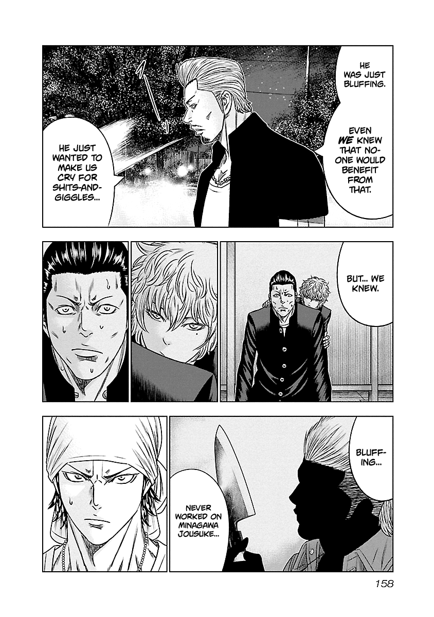 Out (Makoto Mizuta) Chapter 90 page 11 - Chapter 90
