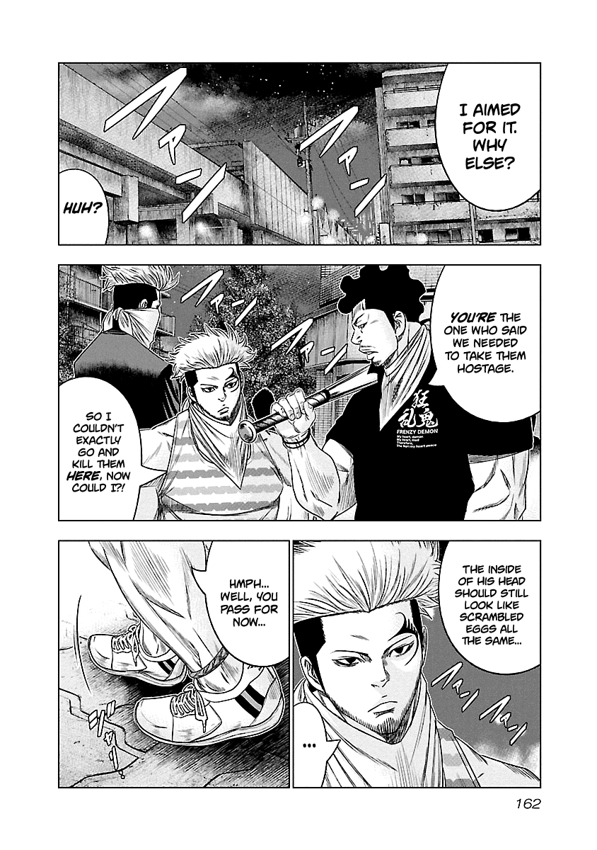 Out (Makoto Mizuta) Chapter 90 page 15 - Chapter 90