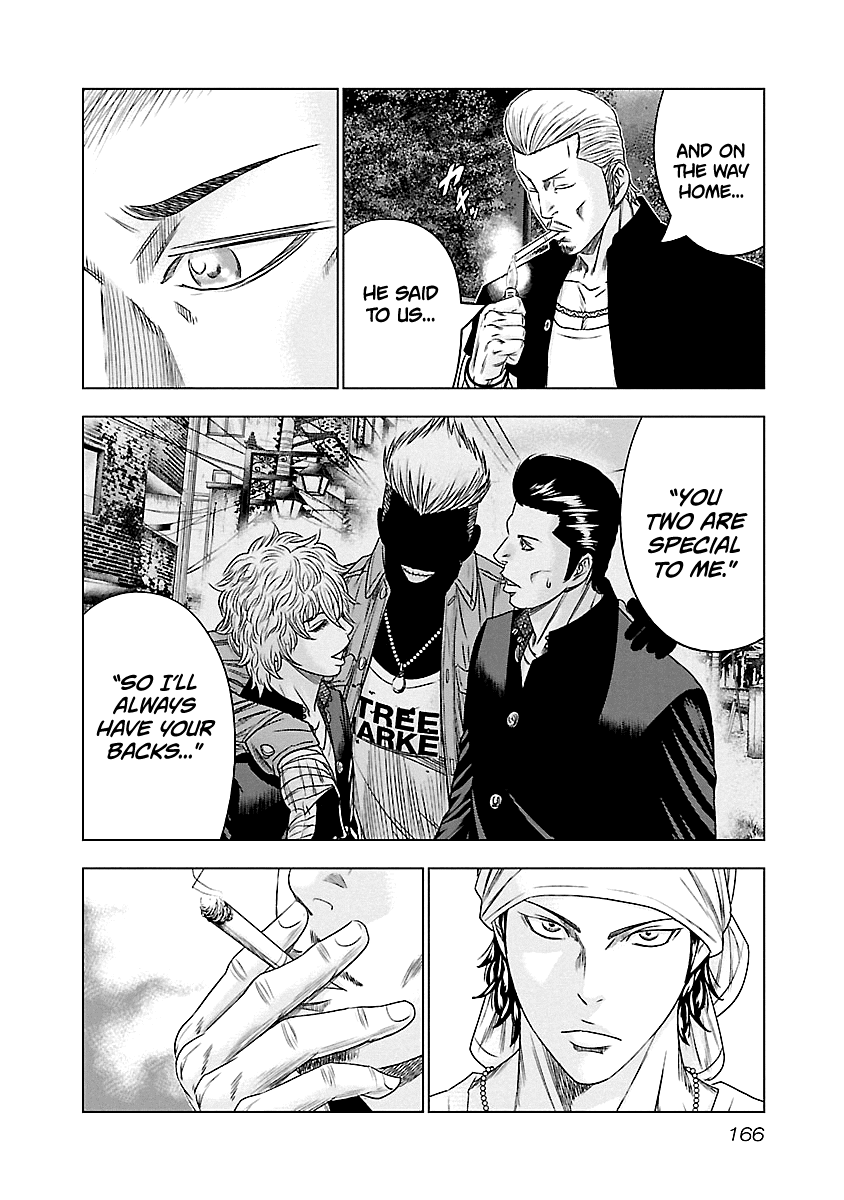 Out (Makoto Mizuta) Chapter 90 page 19 - Chapter 90